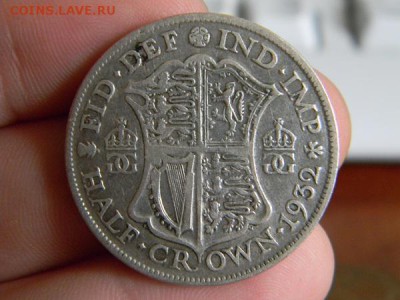 2 кроны 1932 - DSCN0235.JPG