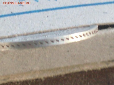 20 копеек 1859 г. до 26.05.17 г. - HPIM6979.JPG