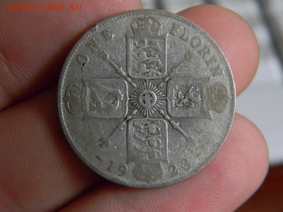 флорин 1923 - DSCN0246.JPG