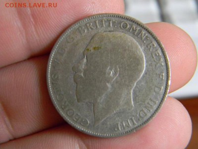 флорин 1923 - DSCN0247.JPG