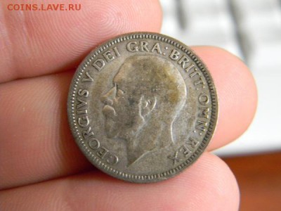 шиллинг 1926 - DSCN0243.JPG