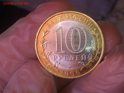 БИМ по фиксу -- БОЛЬШОЙ ВЫБОР с фото -- UNC●aU●Редкие●браки - DSC_0224.JPG