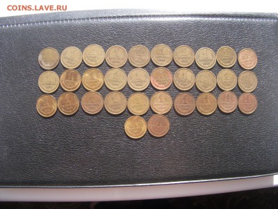 1 коп. 1961-1991 гг. 32 шт, до 28.05.2017 - DSCF4305.JPG