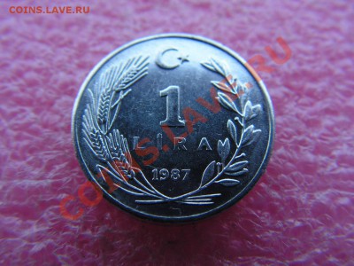 -Турция- 1 лира 1987 -- 17 февраля 22-00 - 1 лира 1987.JPG