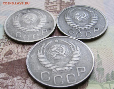 15 коп, 20 коп.  40-ые гг. - 2017-05-23_20.38.22[1]