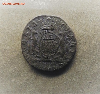 Сибирская Денга 1768 год (КМ). до 26.05.2017 г. - 6