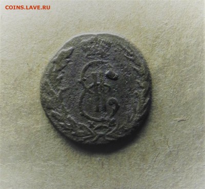 Сибирская Денга 1768 год (КМ). до 26.05.2017 г. - 5