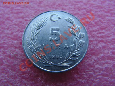 -Турция- 5 лира 1985 -- 17 февраля 22-00 - 5 лира 1985 (1).JPG