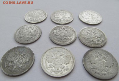 15 к. 1899-1905, 9 штук, состояние - F-VF - IMG_0173.JPG