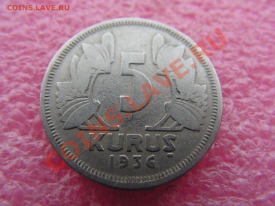-Турция- 5 куруш 1936 -- 17 февраля 22-00 - 5 куруш 1936.JPG