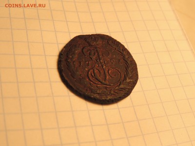 Копейка 1796+бонус окончание 28.05.17 в 22.00 мск - DSCN0419