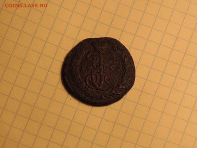 Копейка 1796+бонус окончание 28.05.17 в 22.00 мск - DSCN0428