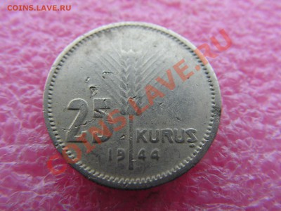 -Турция- 25 куруш 1944 -- 17 февраля 22-00 - 25 куруш 1944.JPG