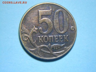 - DSCN0259.JPG