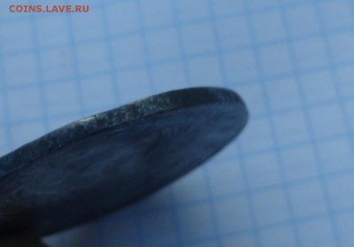 Монета Рубль 1817 г ПС Оконч.: 24 мая 2017 г. в 22:00 по МСК - DSC00308.JPG