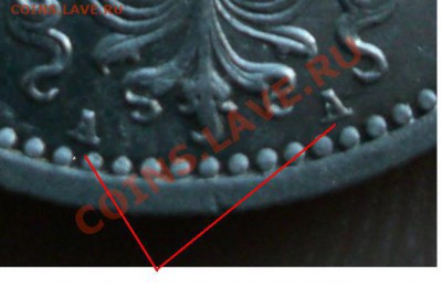 1 MARK 1914г АА  Оценка - Безымянный.JPG
