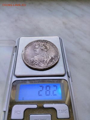 рубль 1726 подлинность - 1