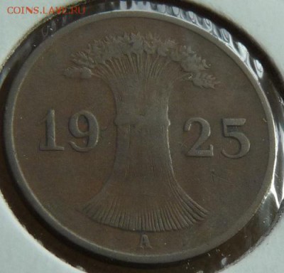 Германия, 1 рейхспфенниг 1925 А, до 22.00 29.05. - P1170538.JPG