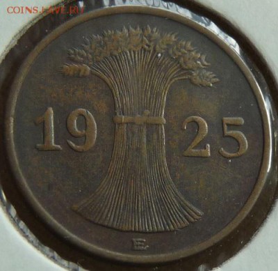 Германия, 1 рейхспфенниг 1925 Е, до 22.00 29.05. - P1170540.JPG
