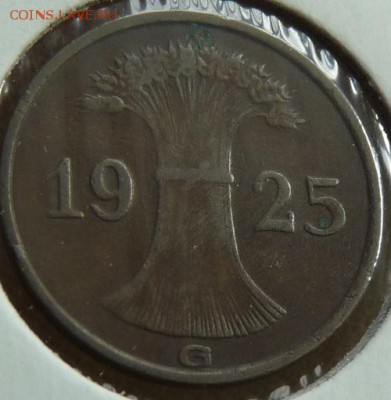 Германия, 1 рейхспфенниг 1925 G, до 22.00 29.05. - P1170542.JPG