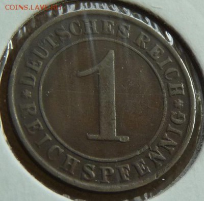 Германия, 1 рейхспфенниг 1925 G, до 22.00 29.05. - P1170543.JPG