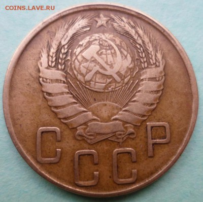 5 копеек 1945 до 29.05.17 в 22.00 мск - SAM_8097.JPG