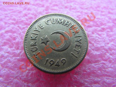 -Турция- 5 куруш 1949 -- 17 февраля 22-00 - 5 куруш 1949 (1).JPG