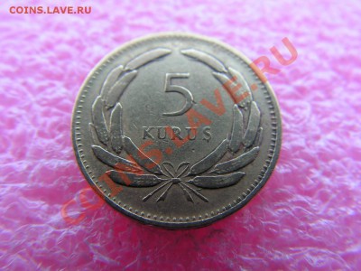 -Турция- 5 куруш 1949 -- 17 февраля 22-00 - 5 куруш 1949.JPG