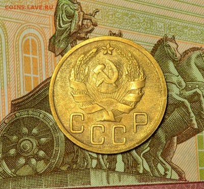 5 КОПЕЕК 1936г. до 26.05 в 22.30 - DSC_0138