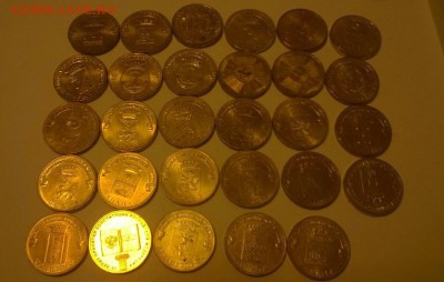 ГВС 29 штук - Снимок.JPG