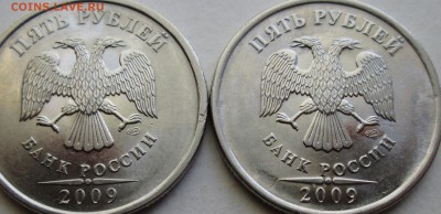 5р.2009г.спмд шт Н-? - IMG_7848.JPG