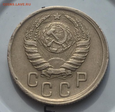 10 и 15 копеек 1942 года - image
