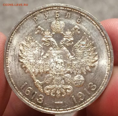 Рубль 1913 г. ( в честь 300 ЛДР ) UNC - image