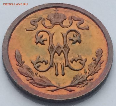 2 коп. 1913 г. UNC или PF  ? - image