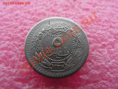 -Турция- 5 пара 1911 -- 17 февраля 22-00 - 5 пара 1911.JPG