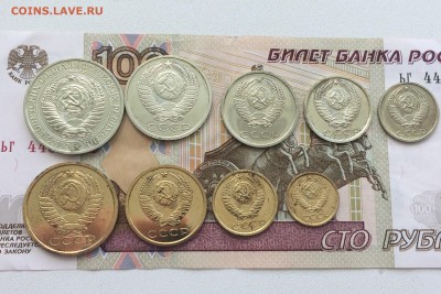 Годовой набор монет 1978 года из твёрдой упаковки - IMG_7695.JPG