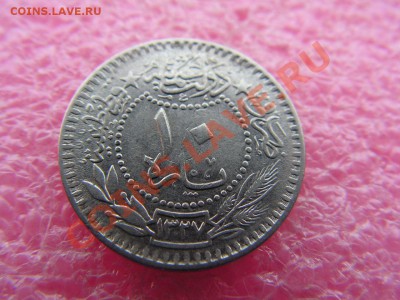 -Турция- 10 пара 1911 -- 17 февраля 22-00 - 10 пара 1911.JPG