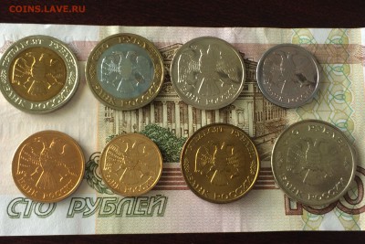 Годовой набор 1992 ЛМД из мягкой упаковки + бонус - IMG_7699.JPG