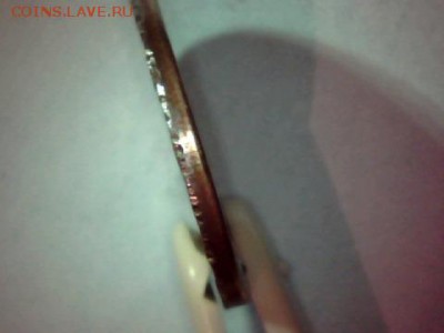 5копеек-2008(м).Брак - draw_0424-71