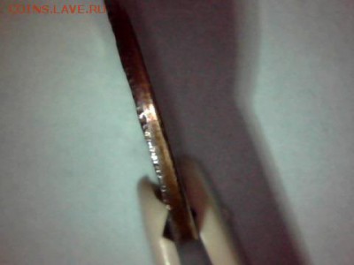 5копеек-2008(м).Брак - draw_0424-70