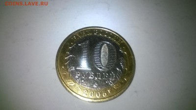 БИМ Никто не забыт до 29.05.17 в22.00 - WP_20170524_077