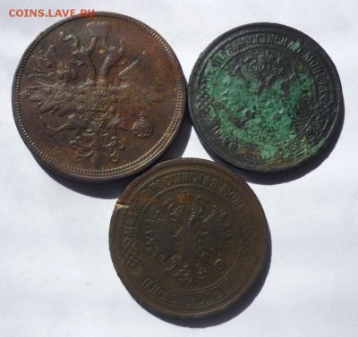 5 копеек 1860, 1874,1876г ЕМ. До 29.05.2017 до 22-00 по мск - P1360992.JPG