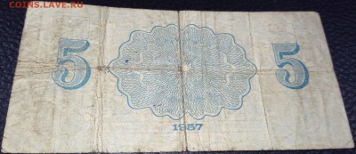 Шпицберген "артикуголь" 1957 (1 руб, 20 к, 10 к, 5 к, 1 коп) - IMG_20170523_155152