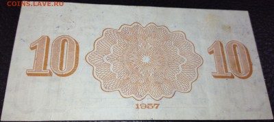 Шпицберген "артикуголь" 1957 (1 руб, 20 к, 10 к, 5 к, 1 коп) - IMG_20170523_155227