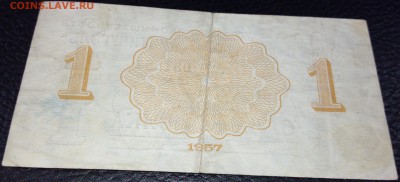 Шпицберген "артикуголь" 1957 (1 руб, 20 к, 10 к, 5 к, 1 коп) - IMG_20170523_155119
