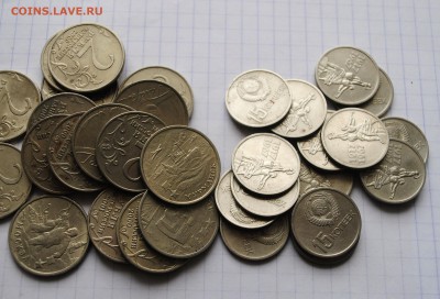 10 БМ Минист. и Города, 1 и 2 руб. юбилейные РФ, 15 коп - DSC_0457.JPG