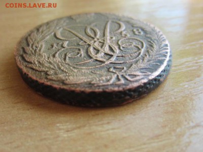 2 копейки 1758 до 26.05.17 в 22.00 мск - IMG_7794.JPG