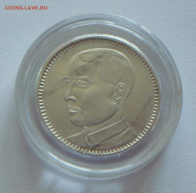 Диаметр 23.5мм., вес 5.27гр. - P1200678_cr