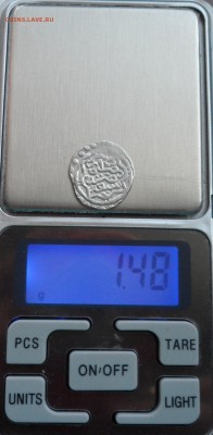 Абдуллах хан 770г.х. Чекан Орды. До 27.05.2017г. - 003.JPG