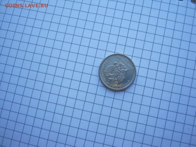 1 р 2016 г полный раскол, 1 р 2016  поворот - IMG_3706[1].JPG